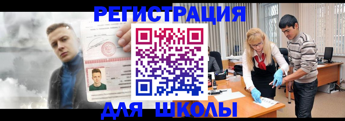 форма 3 в Печоре